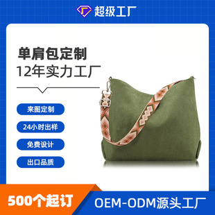 QSҶϙɫоqбμcorduroy(textiles) bag oem