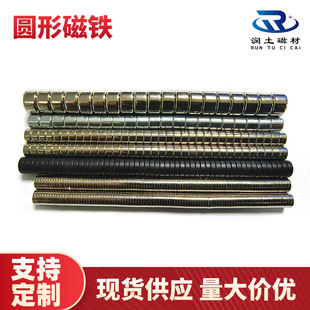 AδF5x3 mmֱ5-25SFAδFFŴ䓴F