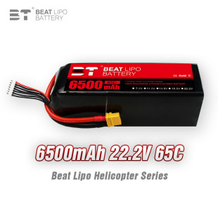 BT LIPO늳6500mAh 6S 22.2V 65Cģ늳