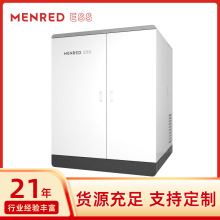 戶用工商業光伏儲能一體機側並離網太陽能裝置100KW215KWH大功率