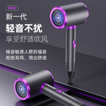 25年新款電吹風家用NTC智能恆溫大風力藍光高速吹風機吹風筒