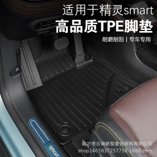 mSmart#1#3_|`1̖3̖ȫ|TPE_||