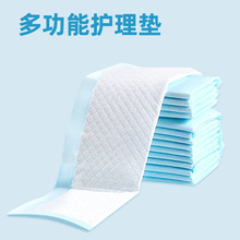 防漏水紙尿墊成人紙尿褲尿不濕老年人產婦一次性尿片現貨批發