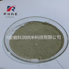 批量供應  高純銀粉  片狀銀粉   導電銀粉