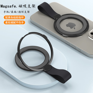 羳magsafe֙C֧ ۯBDzKʽָh֧