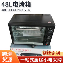 直供48L電烤箱庫存現貨跨境空炸外貿出口多功能家用烘焙烤箱電器