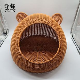 廠家現貨仿藤寵物籃子貓貓窩四季通用半封閉可水洗狗狗籠寵物屋