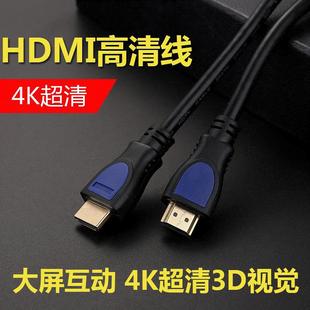 HDMI 2.04kEHDMIl往Xҕ3dHDTV