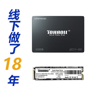 ̑BӲP2.5M.2X1TbһwCPCIE128gSATA256gPӛ512gMsata