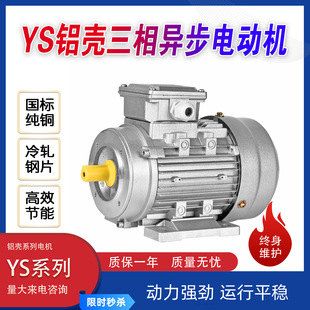 NYSX0.25/2.2KW~ ஐ늄әC 380V늙C