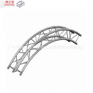 XϽ ̨ չʾ  T truss factory in china