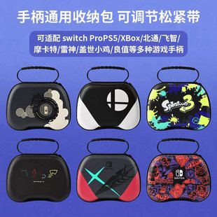 Switchproֱռ{wСuͨxboxͨps5wռ{y