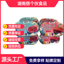 粗糧傳說扣肉梅干菜臘八豆香腸自熱米飯懶人方便速食煲仔飯快午餐