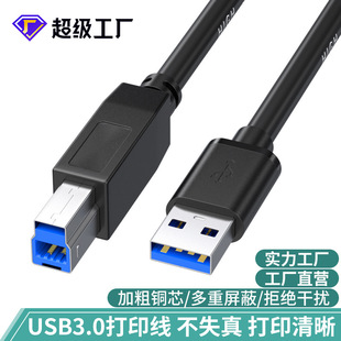 usb3.0ӡCٷڴӡCA/BXusbӡ