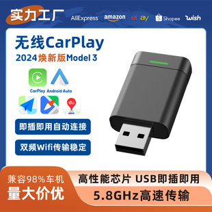 ocarplayӿ羳N׿auto܇dжһocarplay