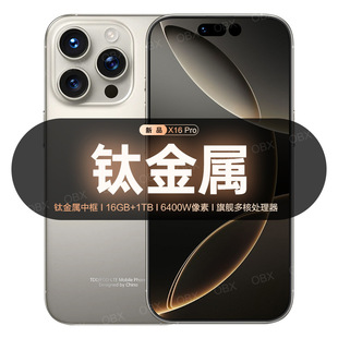 ȫƷδ⡿i16Pro max`ӍuȫWͨ5GΑ֙C