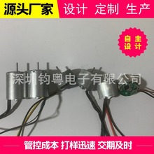 優惠BL2412 BL2418 2430直流無刷電機 長壽命替代有刷300 310 370