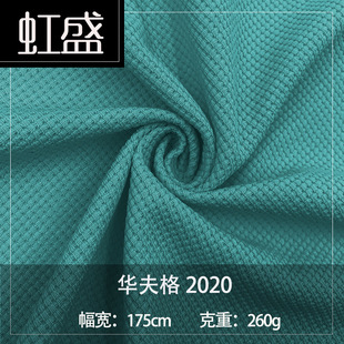 A2020  260glᘿʮ_yleҾӷ