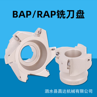 BAP400R㊵Pֱ90șMb75RAPU1135/1604Ƭ63㊵P