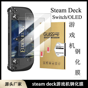 msteamdeck oledΑC䓻ĤsteamDeck arΑCĻϹNĤ