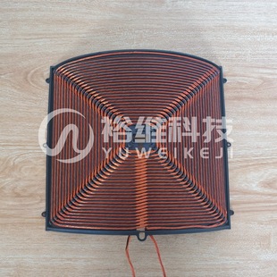 自動炒菜機 加熱線盤 商用炒菜鍋發熱盤 大功率電磁加熱線圈