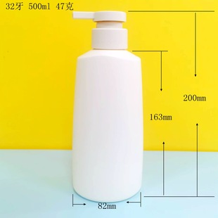 500ml HDPE ջҺƿϴlˮԡ¶wҺbƿ