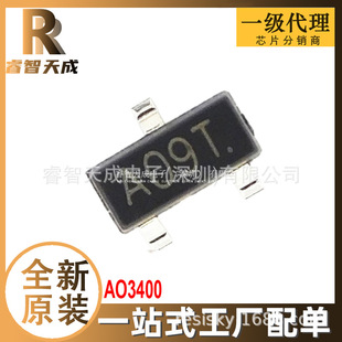 AO3400 SOT-23 Ч(MOSFET) ȫԭbоƬIC A09T