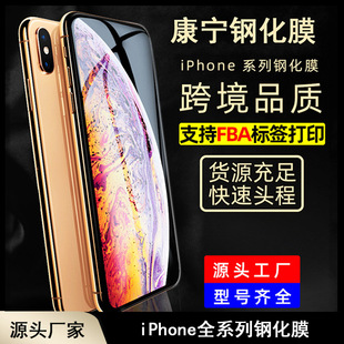 15mO16pro max䓻ĤiPhone14Proɳ13֙CĤ11