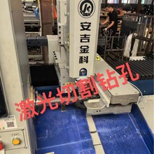 東莞鐵管廠家鐵管  激光鑽孔等焊管出售 【質量保證 價格優惠】