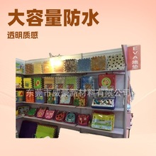 拼接地墊兒童爬行泡沫發泡EVA 地墊