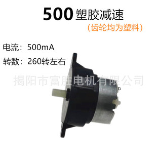 500u̜p늙CzX݆ 3.7V    360D    200