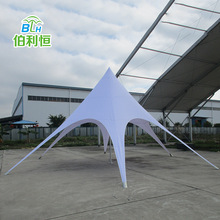 天幕飛行蓬 沙灘星型帳篷 Star tent  星星帳篷 八爪異性帳篷