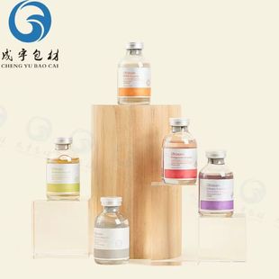 30ml化妝品模制西林瓶 50ml水光原液小吊瓶 卡口精華液分裝玻璃瓶