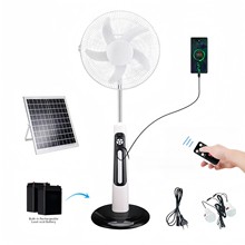 新款跨境專供多功能太陽能風扇充電應急遙控風扇燈16寸LED落地扇