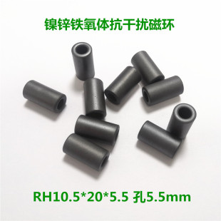 lVŭh RH10.5*20*5.5 5.5mm \Fwо ͨ