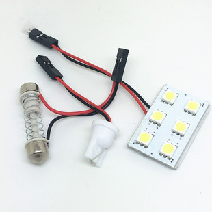 㑽܇x 5050 6smd  T10 p Ba9s led܇픟 