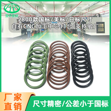 耐油耐磨綠色氟膠圈 耐高溫氟橡膠O型密封圈 汽車密封件氟膠O型圈