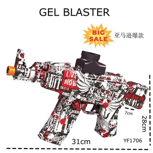 羳RdGEL BLASTER늄BlAK47ܛߘȫɳl