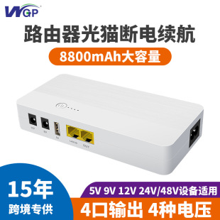 POE24V48VDC12V9V·ONT GPONgԴONUmini ups