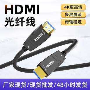 hdmi2.04k60Hz往̴XͶӰBӔHDMIw