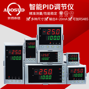 PID{ضȉҺλPID{xݔ4-20mA 0-5V RS485