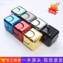 金屬風輪旋轉陀螺創意解壓玩具佛蓮星盤七彩指尖陀螺桌面擺飾批發