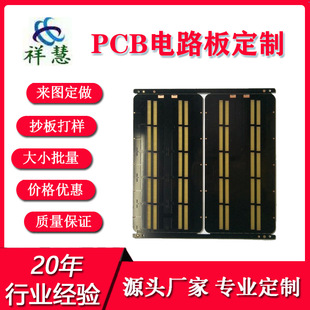 ledPCB·ap澀·ӹ FR-4w24HӼ