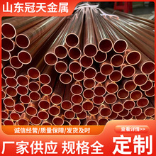 源頭工廠T2紫銅管大口徑壁厚銅管地鐵站垂直接地體紫銅方管