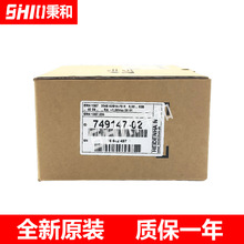 ERN1387 2048 ID:749147-01/02海德漢伺服編碼器原裝全新進口現貨