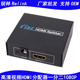 lhdmi hdmi splitterһM һֶ1080P