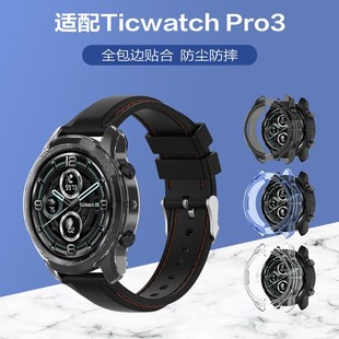 mticwatch pro3ֱoUձ횤tpuܛzo׬F؛