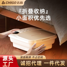 志高可折疊泡腳桶洗腳足療按摩神器恆溫加熱全自動電動足浴盆家用