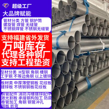 福建福州廈門福建廠家生產MPP電力管DN180非開挖電力電纜保護管全