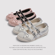 春夏復古瑪麗珍單鞋女2025新款甜美休閑軟底舒適芭蕾舞平底鞋